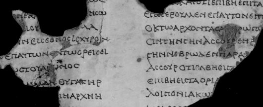 The Dead Sea Scrolls Languages And Scripts